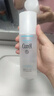 珂润（Curel）水润型爽肤水化妆水补水敏感肌男女士生日礼物保湿化妆水II 150ml 实拍图