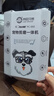 来旺兄弟宠物磨甲器猫咪指甲剪带灯指甲刀狗狗电动磨甲剪甲一体机新手适用 实拍图