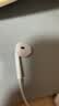 Apple/苹果 EarPods USB-C有线耳机 type-c有线耳机苹果耳机 苹果17有线耳机笔记本耳机游戏音乐 实拍图