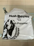 暇步士（Hush Puppies）公文包单肩斜跨手提包真皮手拿包男士商务包电脑包送礼物棕色 实拍图