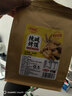 麦酥园纯碱烤馍棒山西特产养胃烤馍片干面包丁休闲零食品早餐面包2斤 实拍图