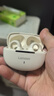 联想（Lenovo）蓝牙耳机耳夹式开放不入耳蓝牙5.4无线运动音乐游戏耳机适用苹果小米OPPO手机EA420月岩白 实拍图