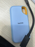 闪迪（SanDisk）1TB Nvme移动固态硬盘（PSSD）E61至尊极速卓越版海天蓝SSD 读速1050MB/s 手机直连笔记本外接 实拍图