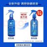 满婷（MANTING）(MANTING)除螨喷液220ml*4瓶床上除螨喷雾防螨99%除螨虫 实拍图