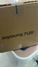 九阳（Joyoung）【价保618】浓香系列电压力锅5L双胆家用智能预约炖肉煲汤开盖煮猛火Y-50C72电饭煲高压锅4-6人 实拍图