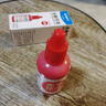 晨光（M&G）财务光敏印油 红色印章印台印油 办公用品 单瓶装40ml AYZ975Q3 实拍图