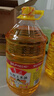 鲁花食用油 物理压榨 非转基因 玉米油6.18L 家用粮油 健康植物油 实拍图