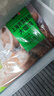吉祥馄饨上海荠菜猪肉大馄饨521g 18只生鲜水饺云吞混沌早餐半成品 实拍图