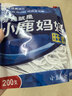 小鹿妈妈超细牙线棒护齿家庭装齿缝牙签200支/袋*3袋共600支 便携随身盒 实拍图