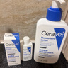 适乐肤（CeraVe）【618钜惠】C乳236ml保湿补水乳液身体乳张凌赫同款男女生日礼物 实拍图