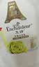 艾诗（Enchanteur）沐浴露女男香水冲凉液玫瑰花香氛滋润保湿沐浴乳 优雅花香650g 实拍图