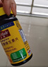 天维美（Nature Made）复合维生素矿物质片多种成人营养补充21种营养素添加胆碱120片 实拍图