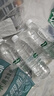 怡宝包装饮用水520ml*24瓶[彩膜],24联包   渠道限定 实拍图