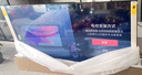 海信电视【价保618】E7Q 65英寸 信芯芯片H6超频版 黑曜屏Pro XDR5200nits 1920分区 300Hz 能效补贴 实拍图