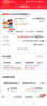 vivo iQOO 15 16GB+512GB 凌云 第五代骁龙8至尊版 2K 三星珠峰屏 国家补贴 iqoo15游戏电竞手机 实拍图