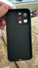 奶小鸭（NEYAA） 适用苹果15promax手机壳 iphone15promax保护套全包硅胶防摔超薄创意卡通简约软壳男女款 石墨黑 实拍图