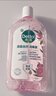 滴露（Dettol）衣物消毒液自然香氛洗衣除菌液 除螨除异味去汗臭48h留香1000ml*1 实拍图