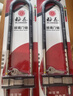 梅花（BLOSSOM）u型锁玻璃门锁双开门锁车锁C级锁芯抗剪防盗锁MH800-818 实拍图