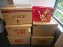 良品铺子坚果零食礼盒组合1510g坚果零食礼包节庆送礼夏威夷果端午节团购 实拍图