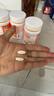 小葵花多种复合维生素c儿童维c咀嚼片vc片青少年60片*3瓶 实拍图
