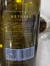 威龙沙漠奇迹干红葡萄酒750ml*6瓶整箱甘肃国产送礼礼品红酒京东自营 实拍图