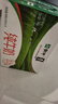 蒙牛全脂纯牛奶250ml*16盒 牛奶礼盒 电商定制端午礼盒 实拍图