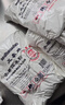 三象水磨糯米粉 汤圆粉雪媚娘冰皮月饼糍粑原料 500g 泰国进口  实拍图