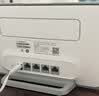 华为4g路由器b535千兆企业级全网通CPE转有线非wifi7宽带移动随身流量卡无线网卡5g手机可用2025款 B320-820【195Mbps速率】免装宽带 咨询客服送体验流量【10G/1月】 实拍图