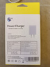 新赛电源5V1A慢充充电器兼容苹果手机iphone充电头插头5v2A电源适配器风扇电池蓝牙耳机手表台灯小功率通用 5V1A【5W】单口USB-白色 实拍图