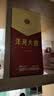 洋河大曲 新天蓝  白酒 口粮酒 （新老包装随机发） 42度 375mL 6瓶 整箱装 实拍图