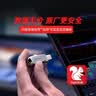 闪迪（SanDisk）128GB Type-C USB3.2 手机U盘DDC4 读速高达400MB/s 自动备份 手机电脑两用 金属双接口大容量优盘 实拍图