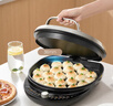 美的（Midea）电饼铛家用双面加热煎烤机烙饼锅电煎饼锅34大口径加大加深烤盘 温度可调烤肉早餐机电饼档JKE3475 实拍图