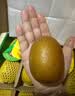 佳沛（zespri）新西兰  金奇异果6粒装 单果约88-103g 猕猴桃端午节礼物水果礼盒 实拍图