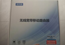 卡讯诺2025新款5G4G三网通随身wifi无线路由器便携式无线宽带光纤网速千兆网无限速流量不拉网线免拉网线 【至尊版】20核+8天线升级wifi6提速400% 实拍图