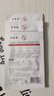 大宝早c晚a套装 美白淡斑VC乳+淡纹紧致A醇 精华乳液保湿男女士护肤品 实拍图
