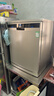 西门子（SIEMENS）独嵌两用 150升以上超大容积全能舱洗碗机 I88 可洗蛋羹 智能抽湿烘干96hUV存储SJ23HI88MC 实拍图