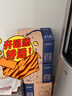 蒙牛特仑苏纯牛奶全脂灭菌乳利乐钻250ml*16盒*2箱 送礼优选 实拍图