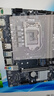 昂达（ONDA）9D4-X（Intel LGA 1151）支持intel 89代处理器 主板 实拍图