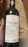 拉菲（LAFITE）传奇波尔多赤霞珠干红葡萄酒750ml*6 红酒整箱装 送礼 实拍图