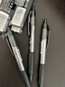 得力（deli）V1考试笔 中高考可用 0.5mm按动中性笔 ST头加强型针管速干黑色3支笔+10支芯/盒V1-B 实拍图
