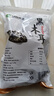 双塔黑木耳250g 东北特产干木耳小碗耳肉厚凉拌火锅食材南北干货 实拍图