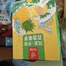 忆江南水果茶凤梨柠檬百香果花茶115g冻干冷冲泡饮品新鲜菠萝教师节礼物 实拍图