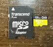 DM大迈 16GB TF（MicroSD）存储卡 黄卡 C10 手机行车记录仪监控摄像头专用高速内存卡 实拍图