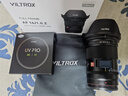 唯卓仕16mm F1.8全画幅超广角定焦自动对焦镜头适用于FE卡口Z卡口L卡口微单相机星空风光摄影镜头 AF 16mm F1.8 Z（尼康口） 搭配套餐 实拍图