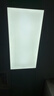 飞利浦（PHILIPS）led平板灯集成吊顶超窄太空铝边厨卫灯 300*600白光36瓦 超薄面板灯嵌入式灯盘扣板灯天花板灯 实拍图