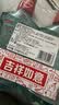 高露洁（Colgate）【孙颖莎同款】清爽海盐精油进口漱口水1000ml含氟深层清洁自营 实拍图