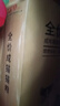 好主人猫粮 理想体态成猫粮全价天然猫粮高蛋白亮泽皮毛肠胃呵护营养粮 【超值囤货】经典成猫粮20斤 实拍图