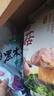 十月稻田 香菇 200g 干香菇 厚蘑菇冬菇 山珍菌菇干货 煲汤火锅炒菜食材 实拍图