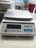 乐祺电子天平秤0.01g0.001g高精度克称实验室精密称重器中药计数秤 方盘-量程5kg精度0.1g无砝码 实拍图