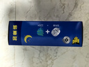 雷达（Raid）基孔肯雅热电蚊香片 120片+无线加热器 无香型 防蚊虫 超市同款 实拍图